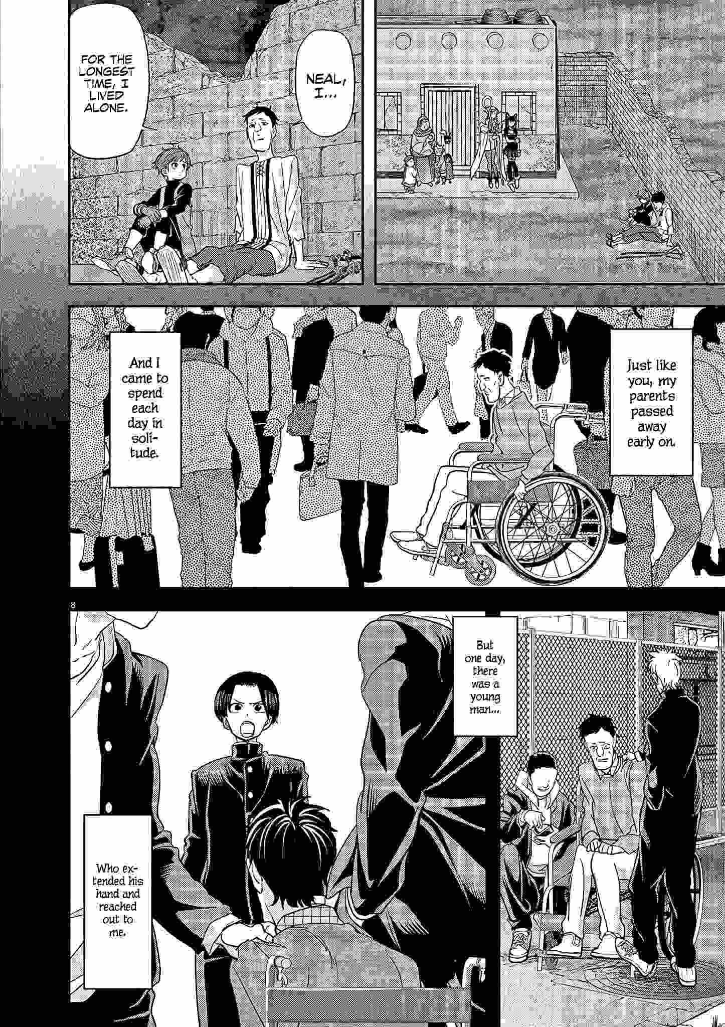 Disqualified from Otherworldliness Chapter 22 - Page 8 in English
