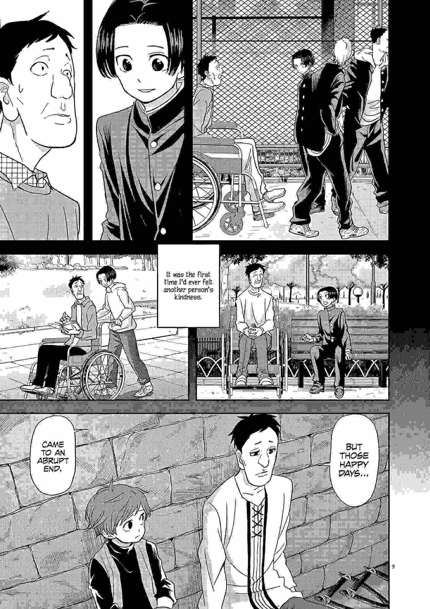 Disqualified from Otherworldliness Chapter 22 - Page 9 in English