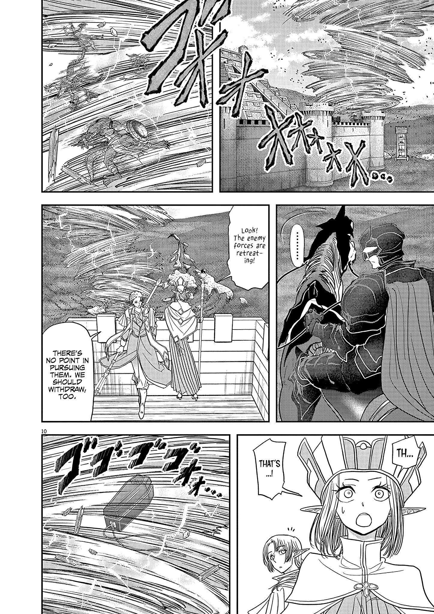 Disqualified from Otherworldliness Chapter 23 - Page 10 in English