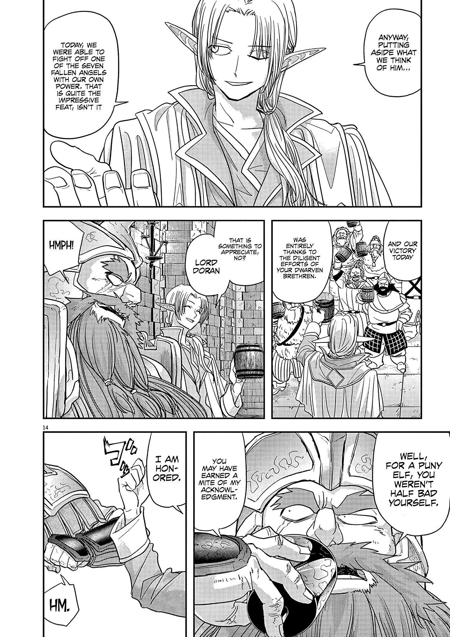 Disqualified from Otherworldliness Chapter 23 - Page 14 in English