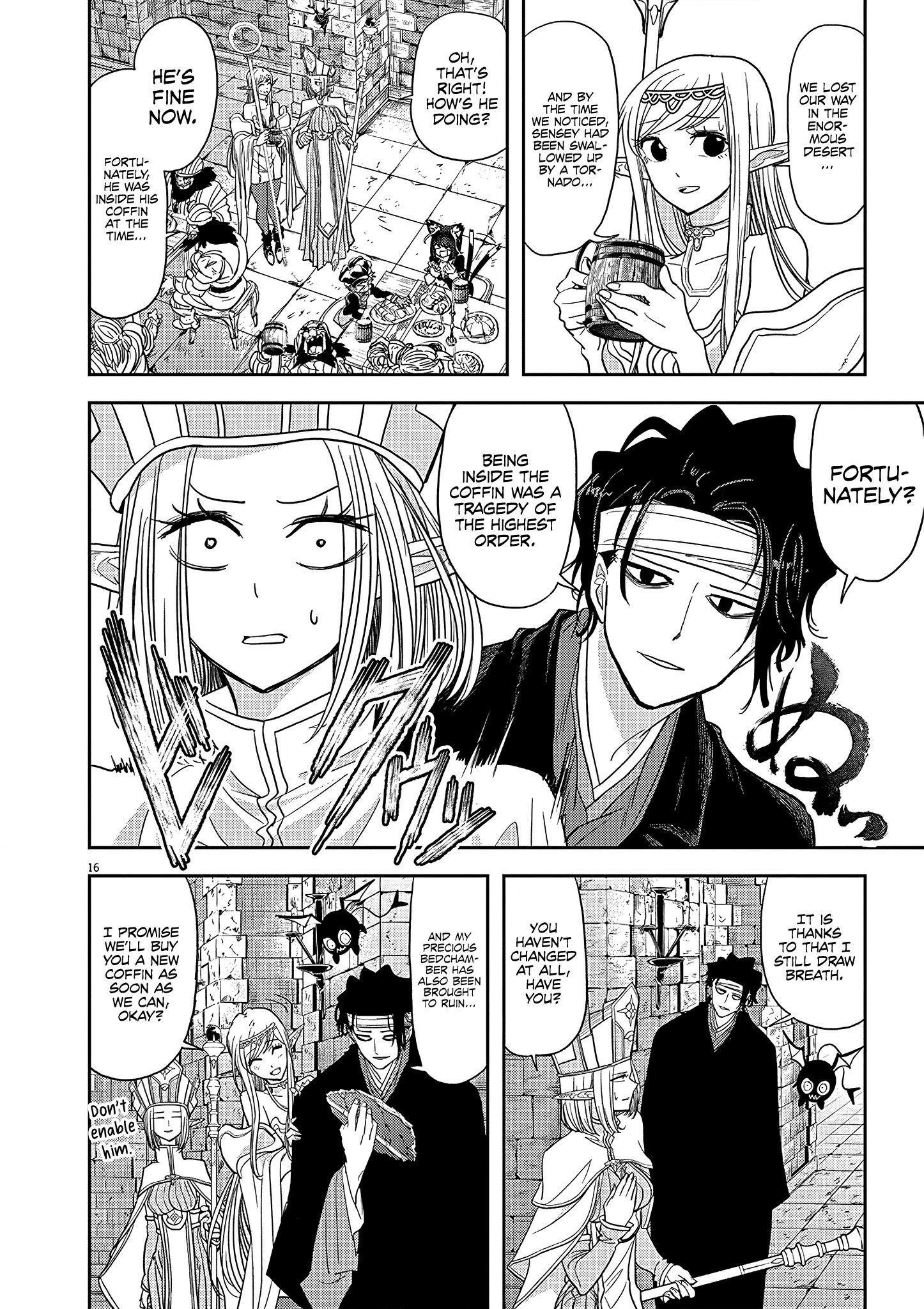 Disqualified from Otherworldliness Chapter 23 - Page 16 in English