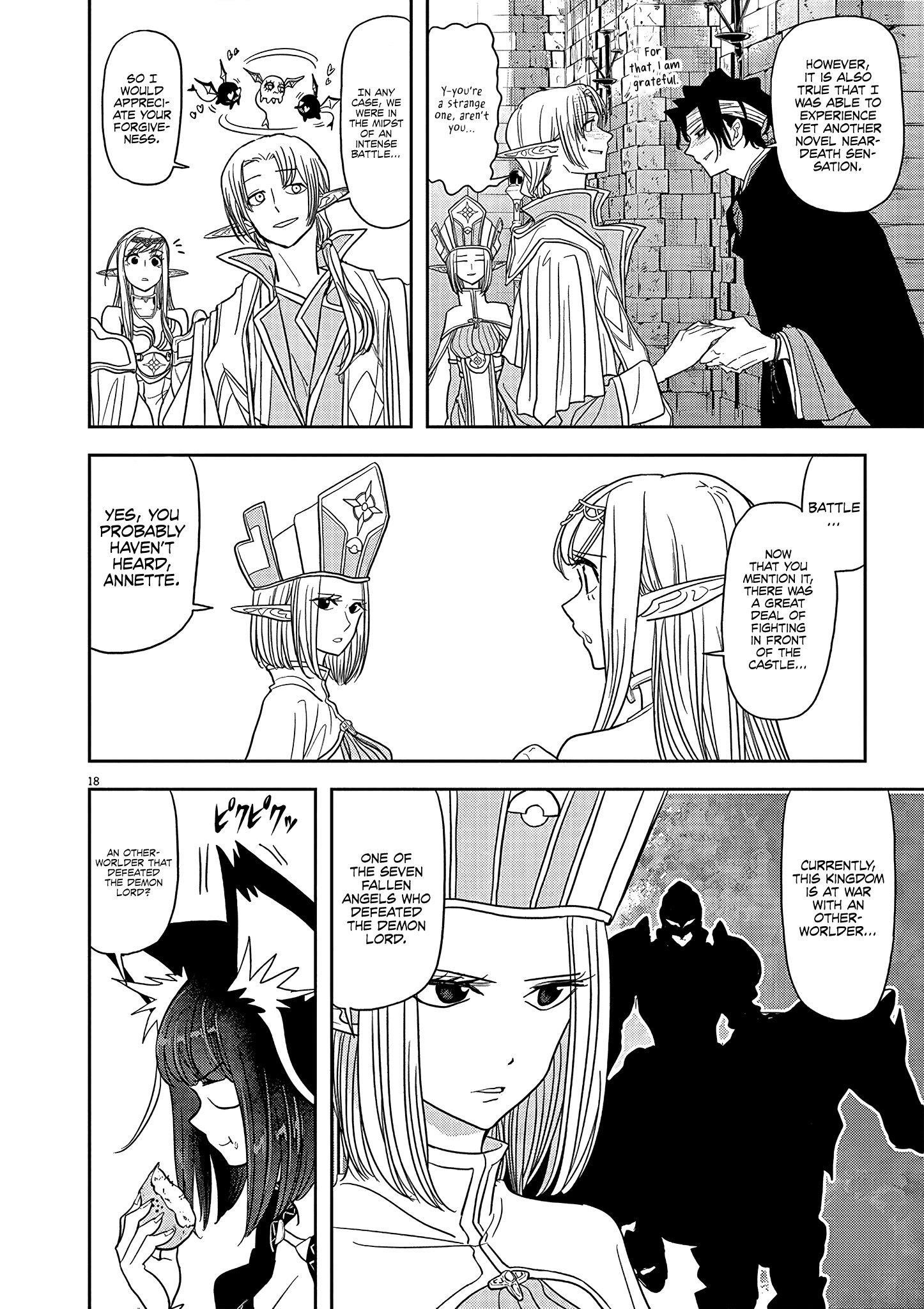 Disqualified from Otherworldliness Chapter 23 - Page 18 in English