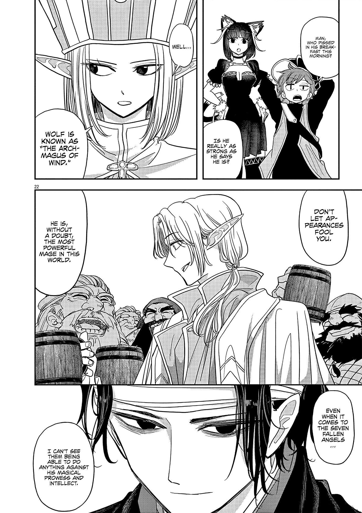 Disqualified from Otherworldliness Chapter 23 - Page 22 in English