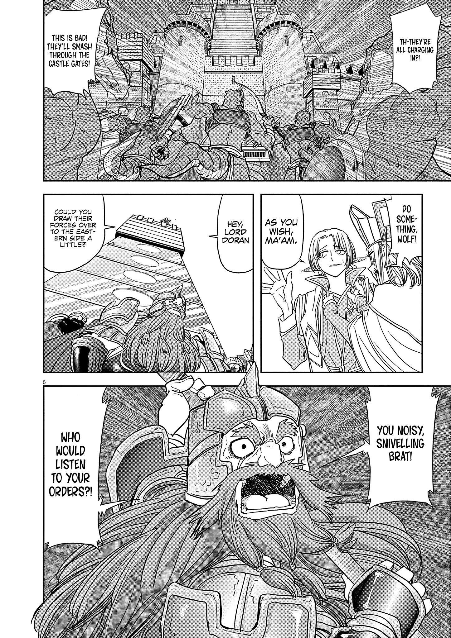 Disqualified from Otherworldliness Chapter 23 - Page 6 in English