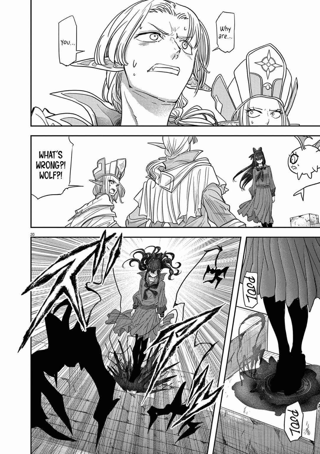 Disqualified from Otherworldliness Chapter 24 - Page 20 in English