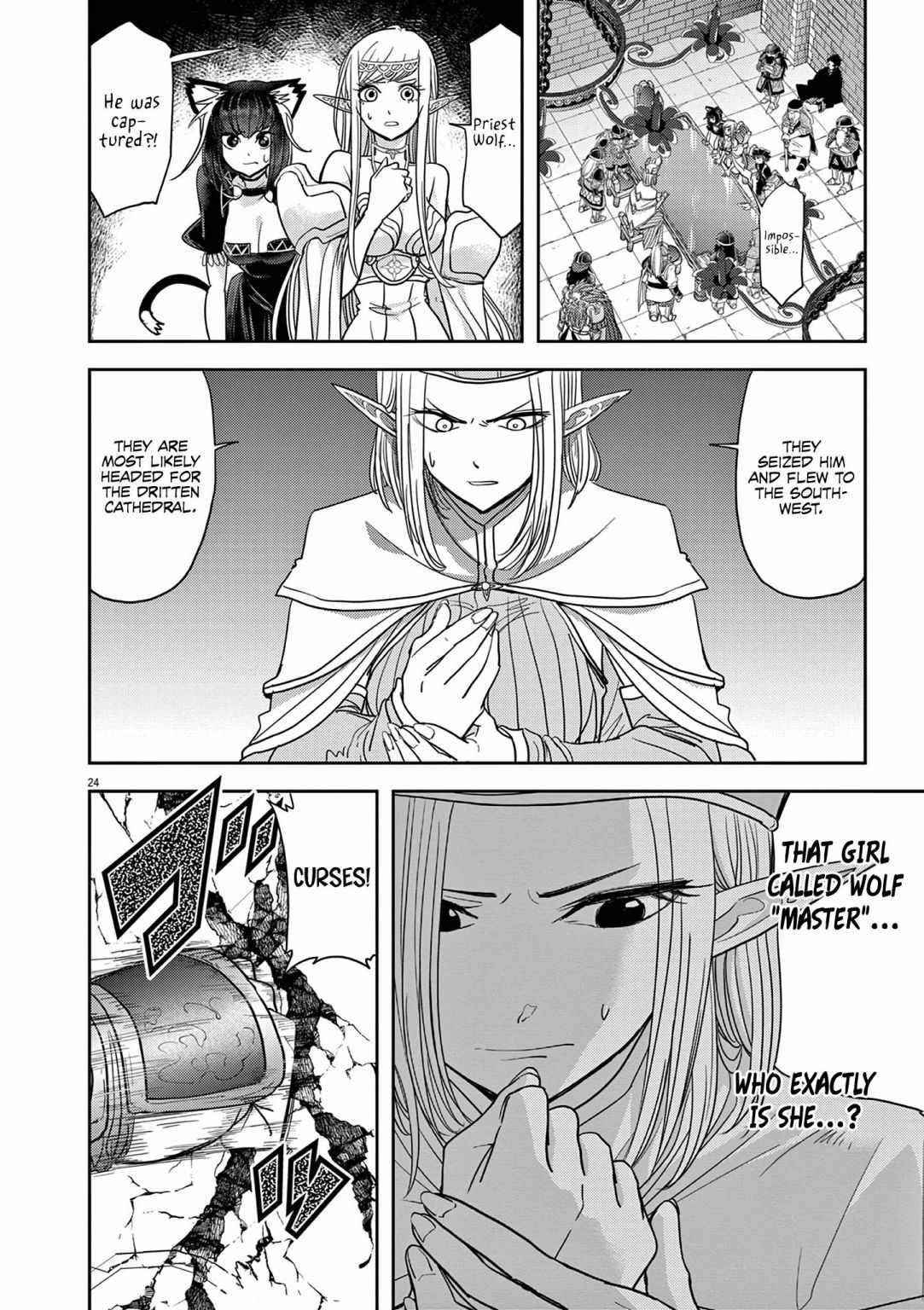 Disqualified from Otherworldliness Chapter 24 - Page 24 in English