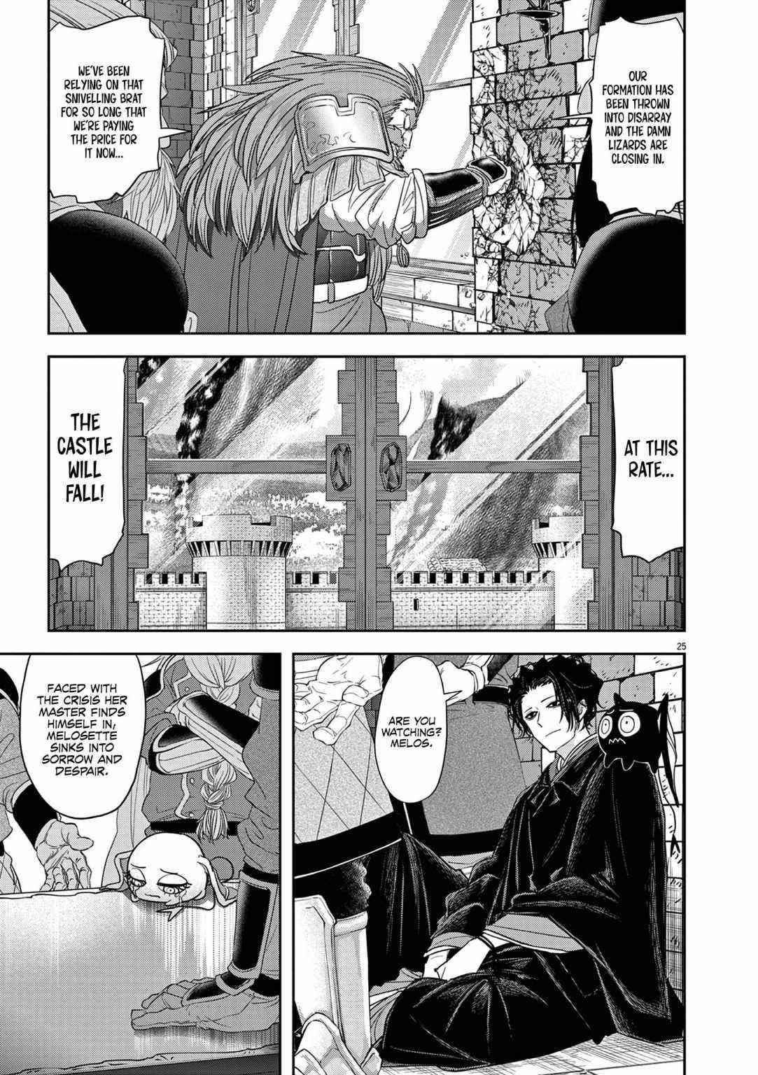 Disqualified from Otherworldliness Chapter 24 - Page 25 in English