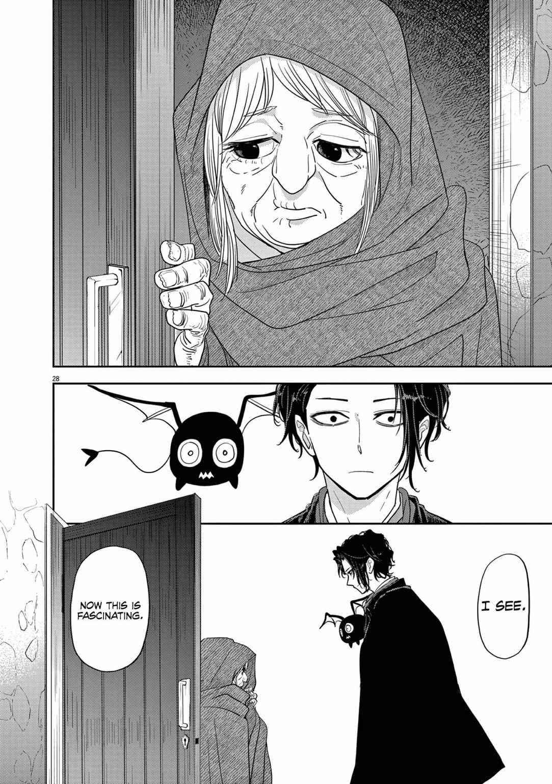Disqualified from Otherworldliness Chapter 24 - Page 28 in English