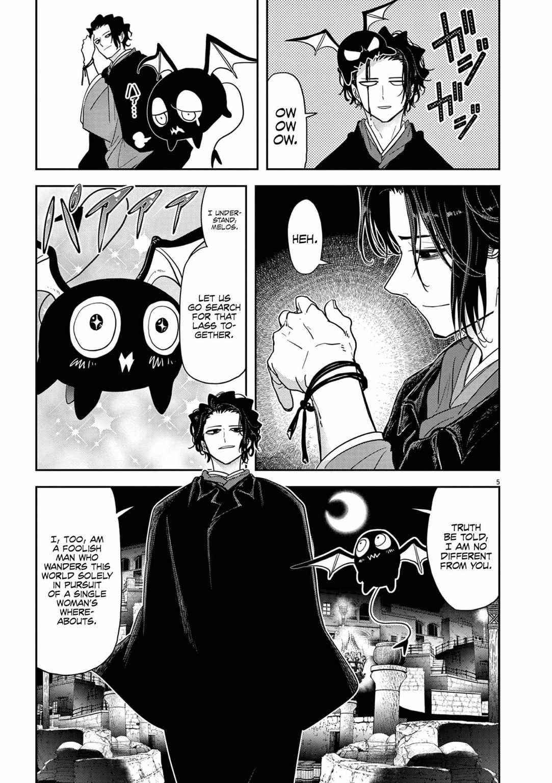 Disqualified from Otherworldliness Chapter 24 - Page 5 in English