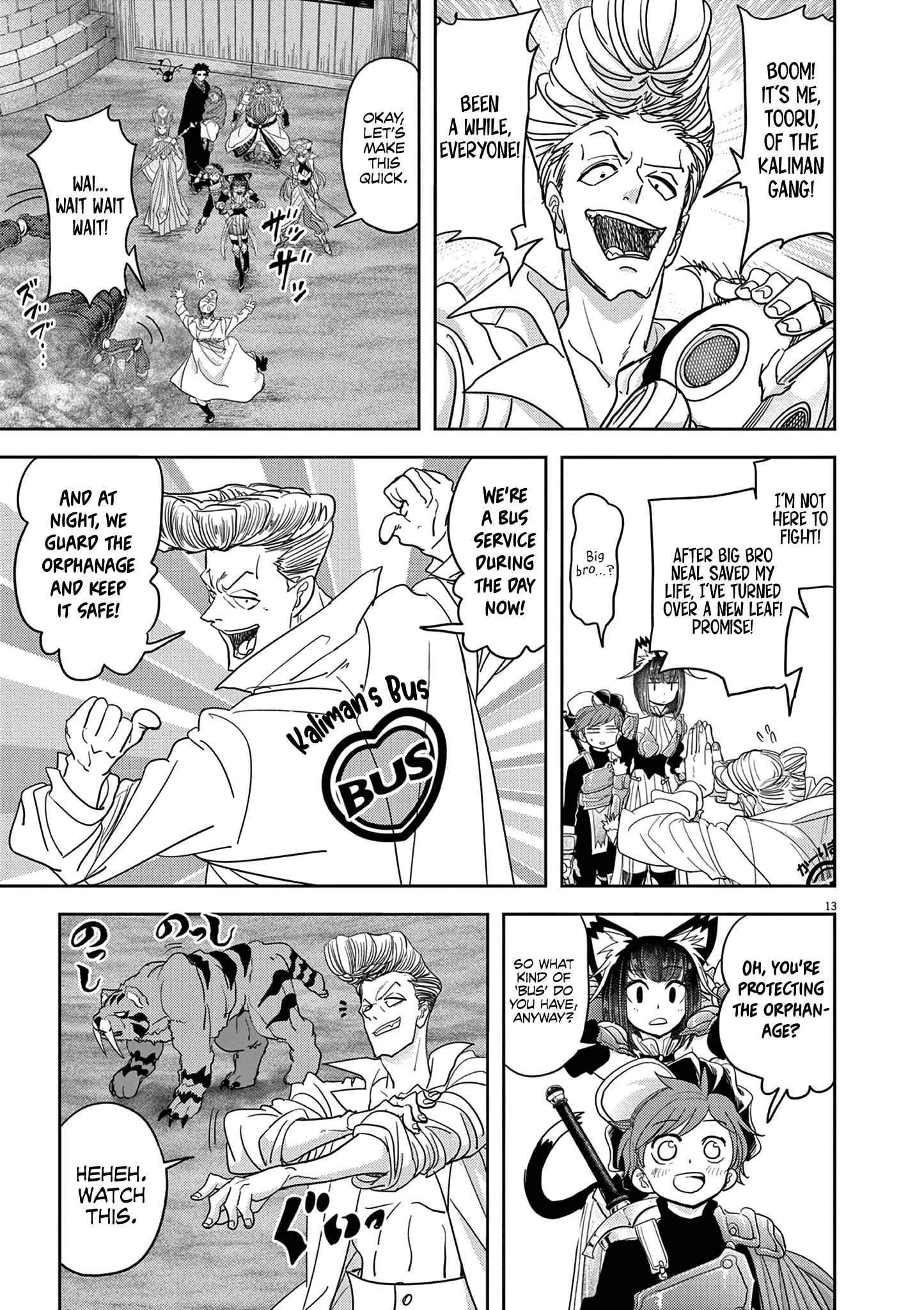 Disqualified from Otherworldliness Chapter 25 - Page 13 in English