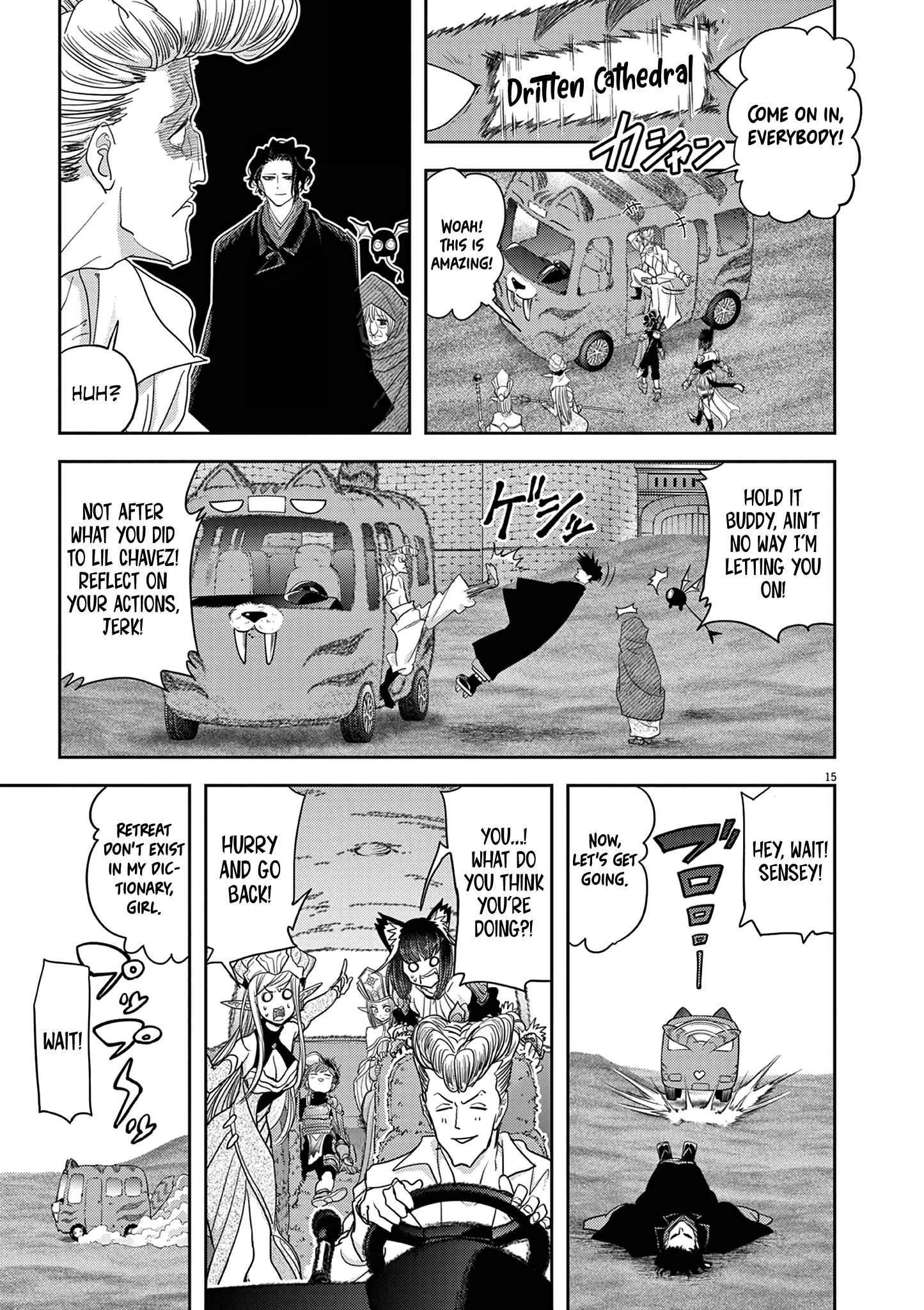 Disqualified from Otherworldliness Chapter 25 - Page 15 in English