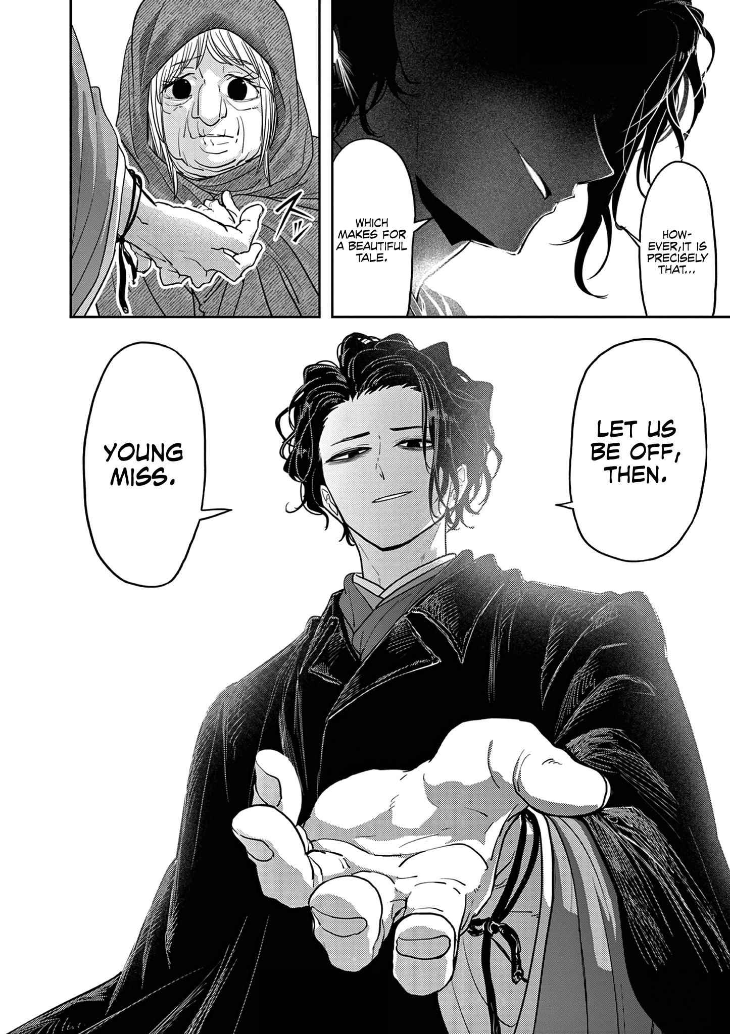 Disqualified from Otherworldliness Chapter 25 - Page 20 in English