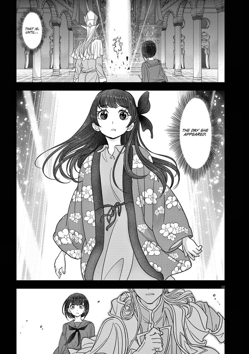 Disqualified from Otherworldliness Chapter 26 - Page 13 in English