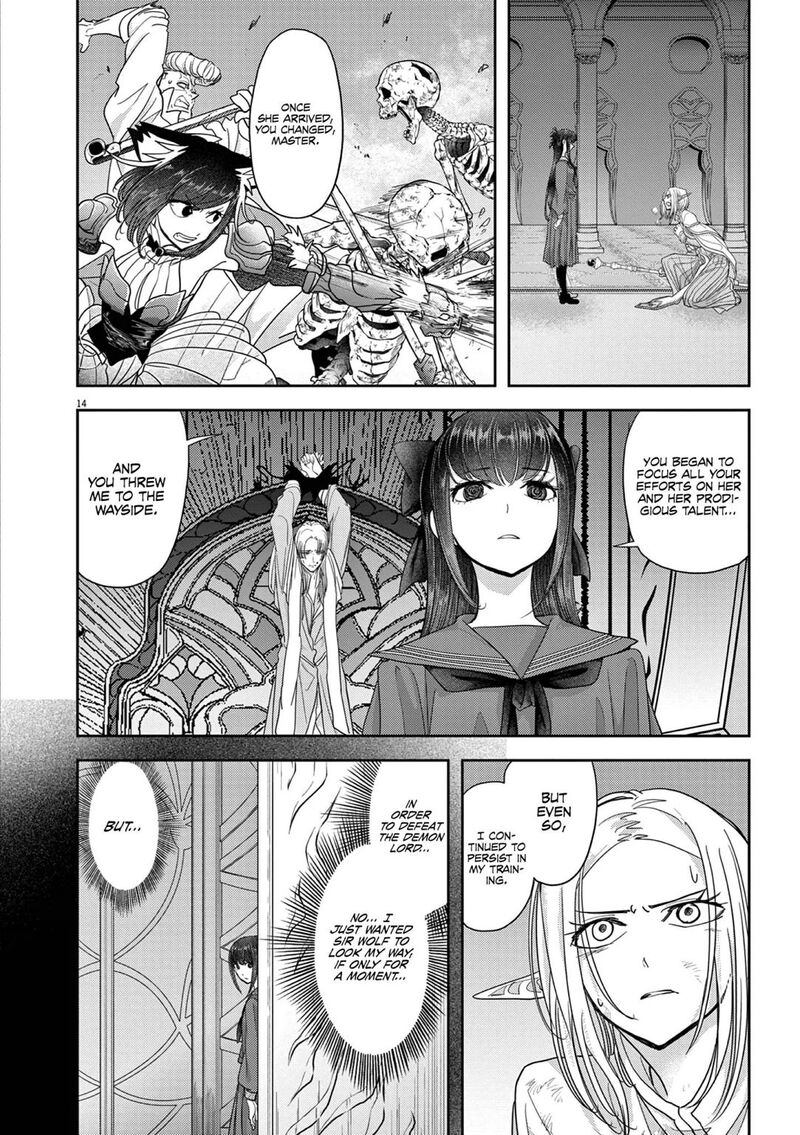 Disqualified from Otherworldliness Chapter 26 - Page 14 in English