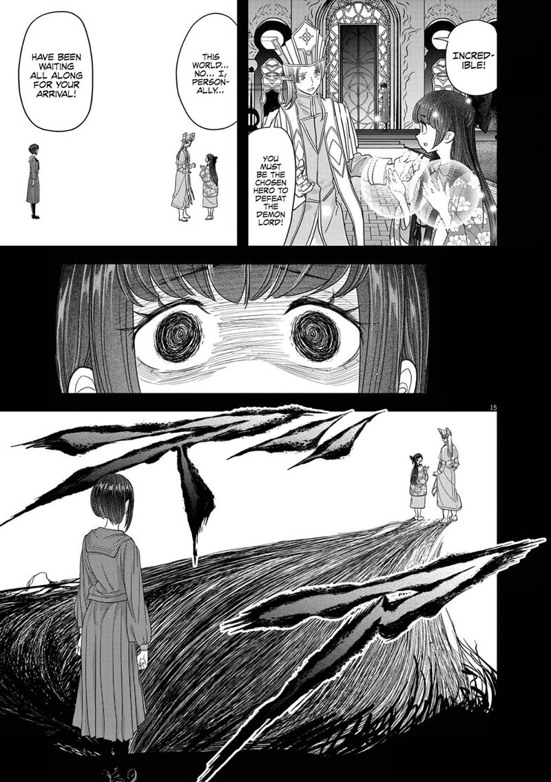 Disqualified from Otherworldliness Chapter 26 - Page 15 in English