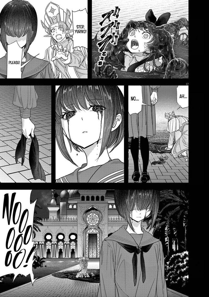 Disqualified from Otherworldliness Chapter 26 - Page 17 in English