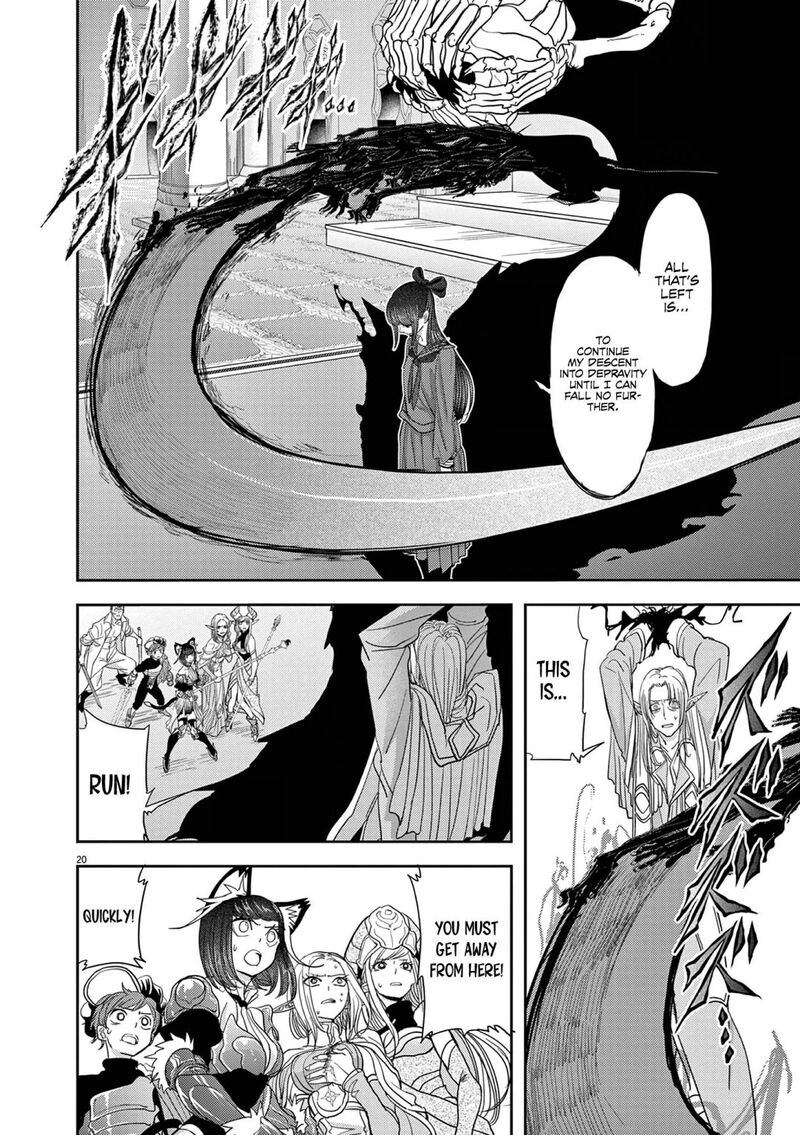 Disqualified from Otherworldliness Chapter 26 - Page 20 in English