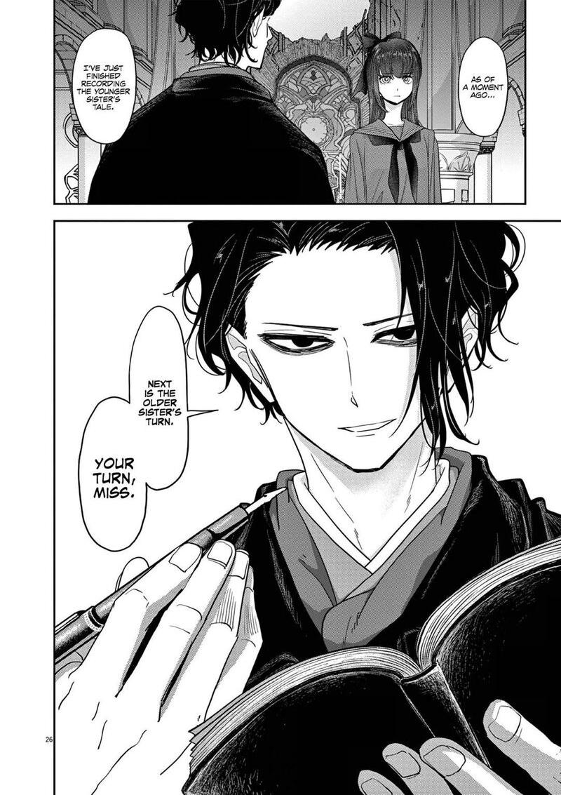 Disqualified from Otherworldliness Chapter 26 - Page 26 in English