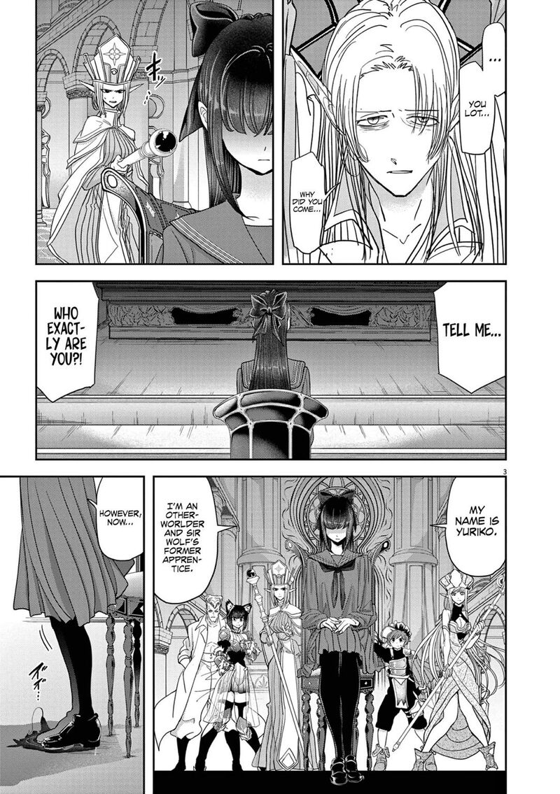 Disqualified from Otherworldliness Chapter 26 - Page 3 in English