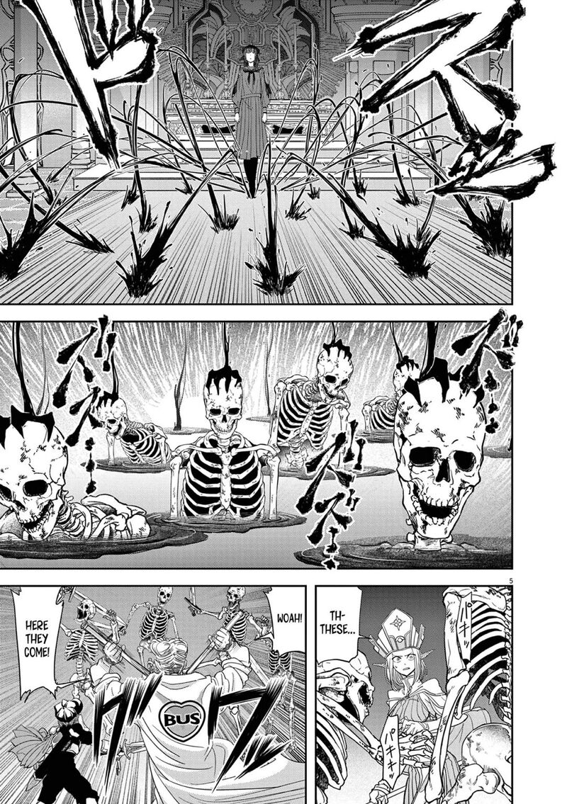 Disqualified from Otherworldliness Chapter 26 - Page 5 in English
