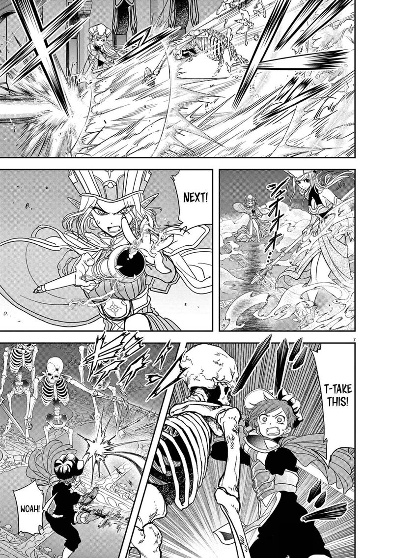 Disqualified from Otherworldliness Chapter 26 - Page 7 in English