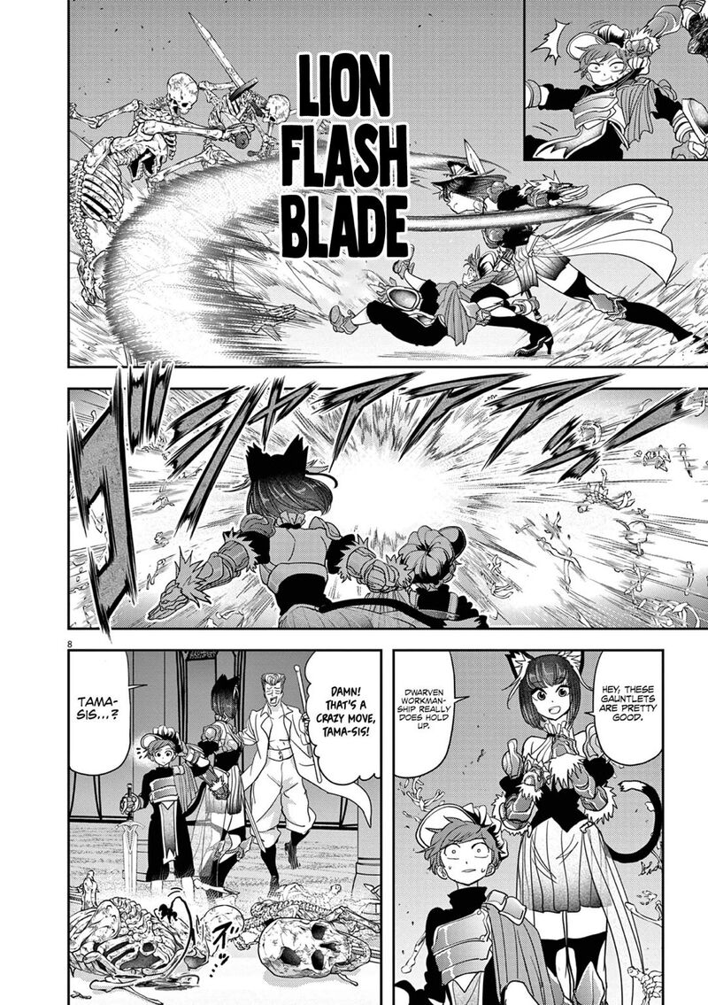Disqualified from Otherworldliness Chapter 26 - Page 8 in English