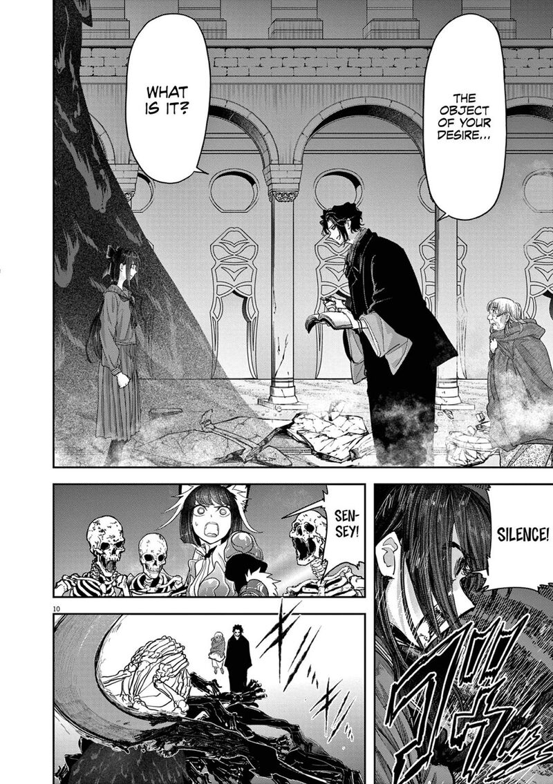 Disqualified from Otherworldliness Chapter 27 - Page 10 in English