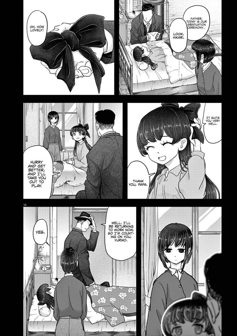 Disqualified from Otherworldliness Chapter 27 - Page 16 in English