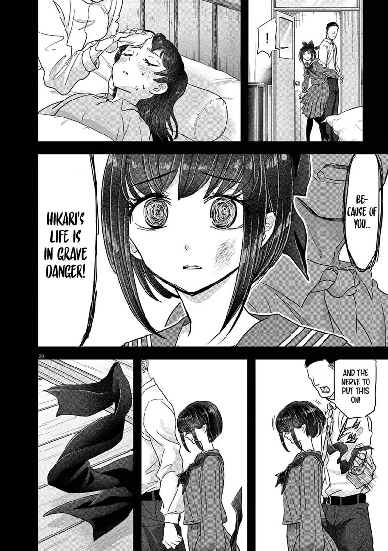Disqualified from Otherworldliness Chapter 27 - Page 20 in English
