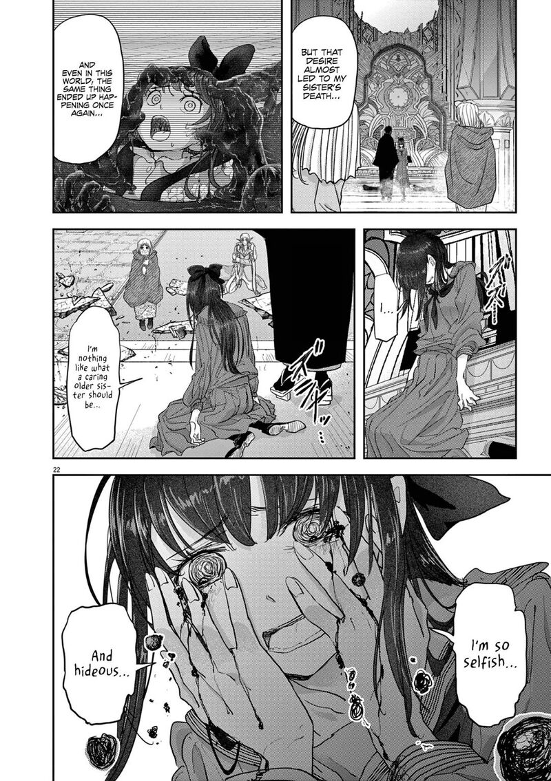 Disqualified from Otherworldliness Chapter 27 - Page 22 in English