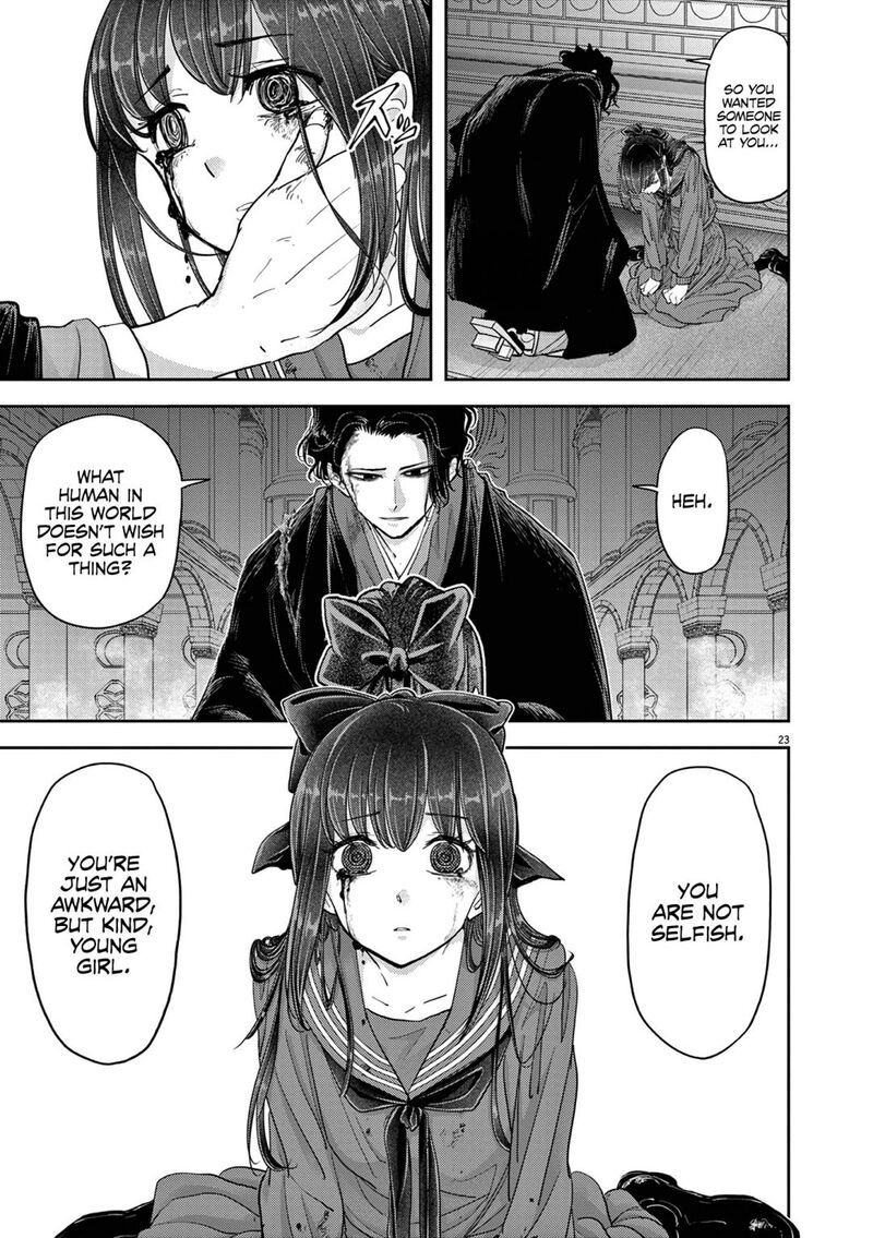Disqualified from Otherworldliness Chapter 27 - Page 23 in English