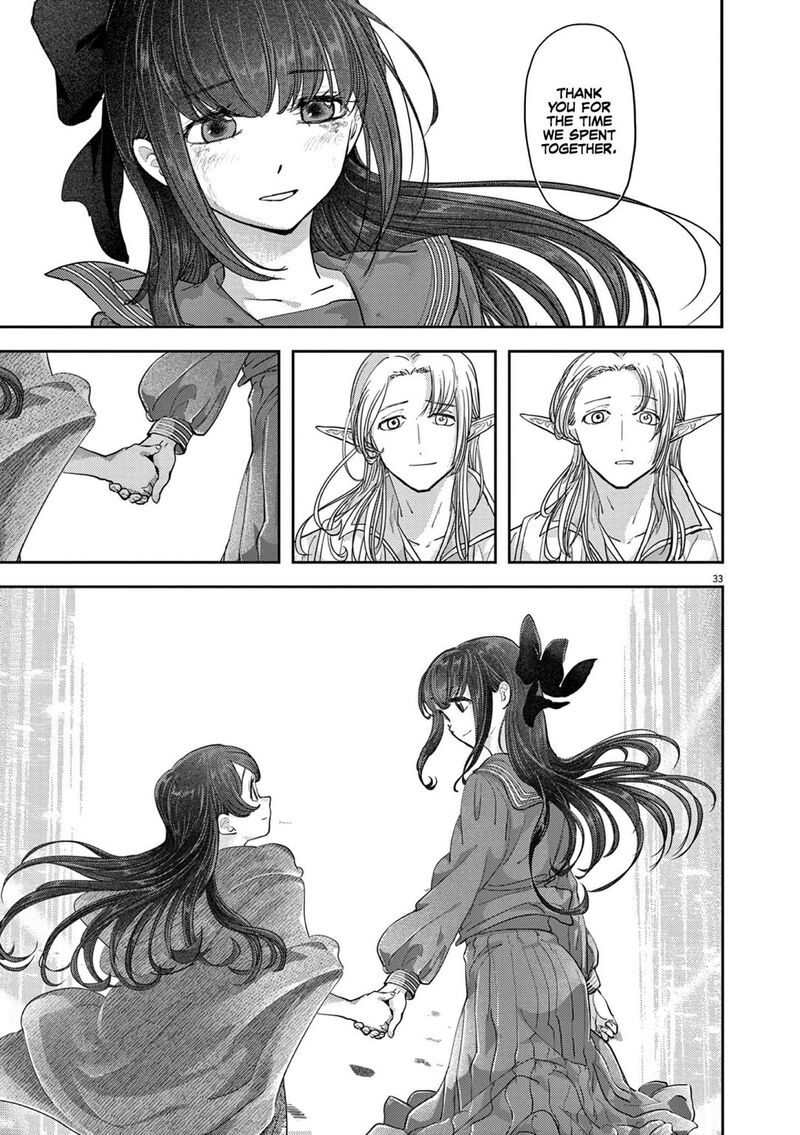 Disqualified from Otherworldliness Chapter 27 - Page 33 in English