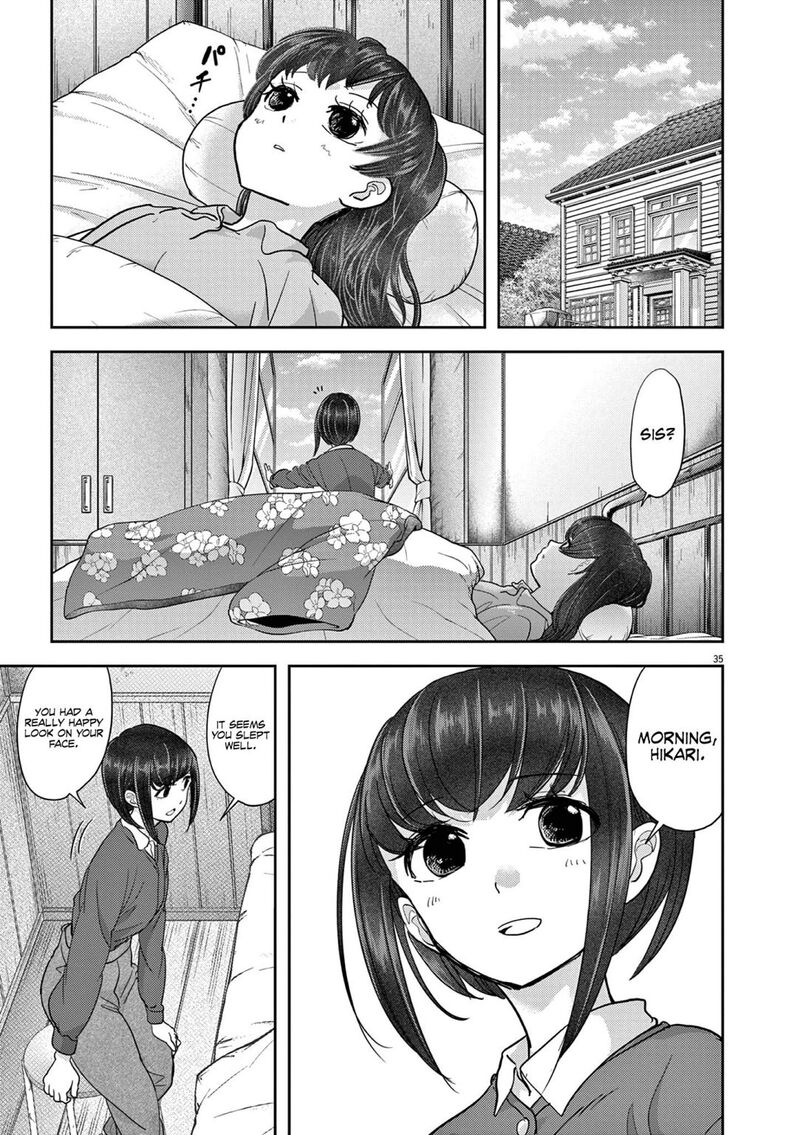Disqualified from Otherworldliness Chapter 27 - Page 35 in English