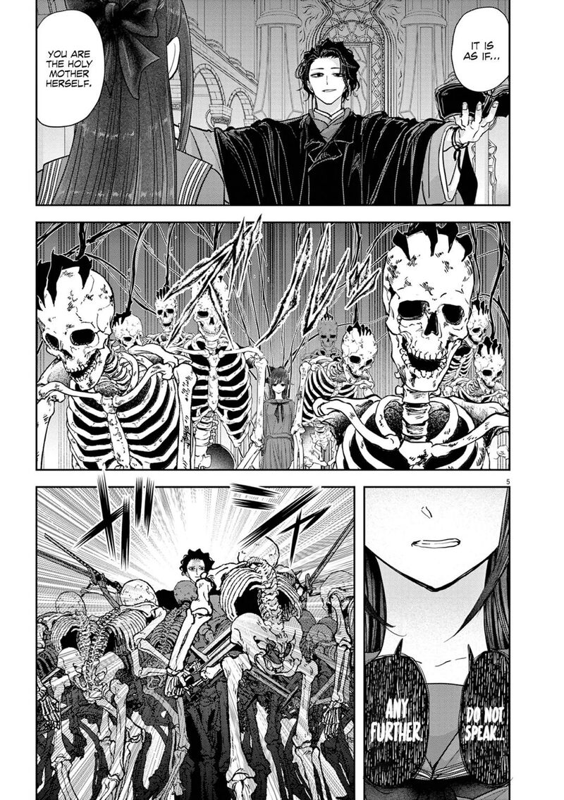 Disqualified from Otherworldliness Chapter 27 - Page 5 in English