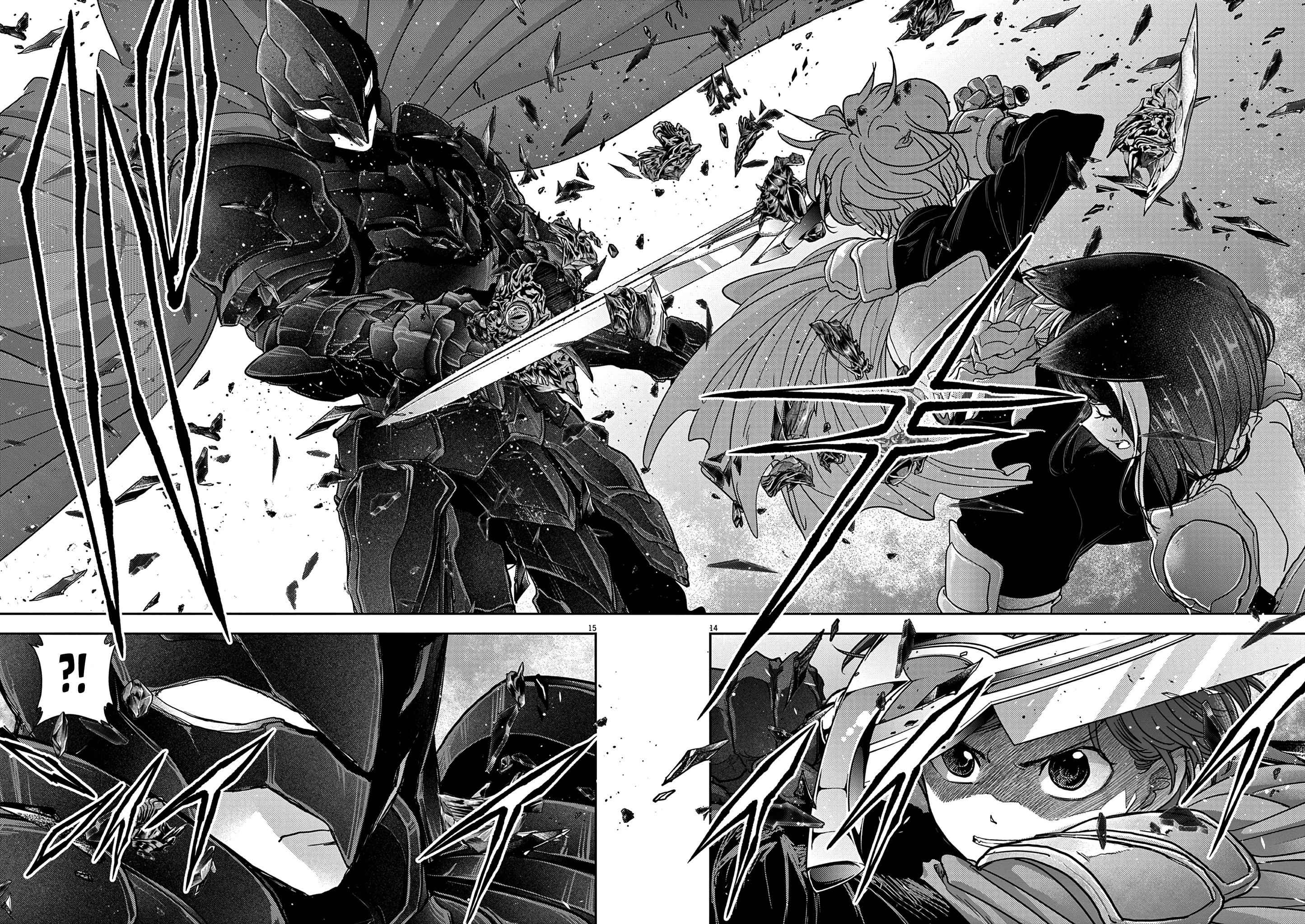 Disqualified from Otherworldliness Chapter 28 - Page 12 in English