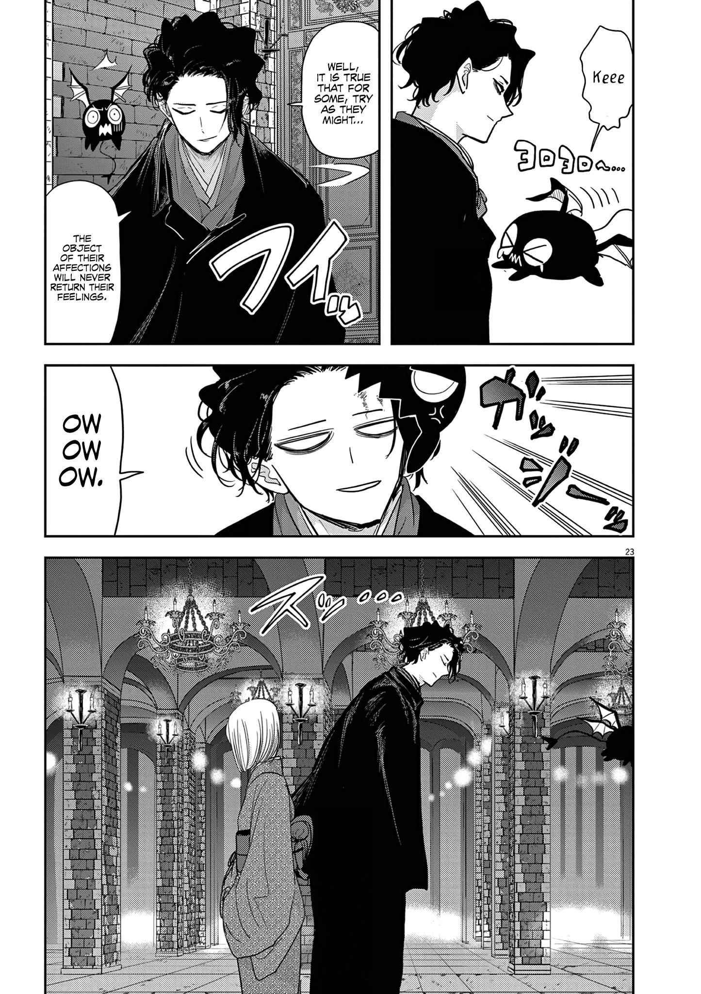 Disqualified from Otherworldliness Chapter 28 - Page 20 in English