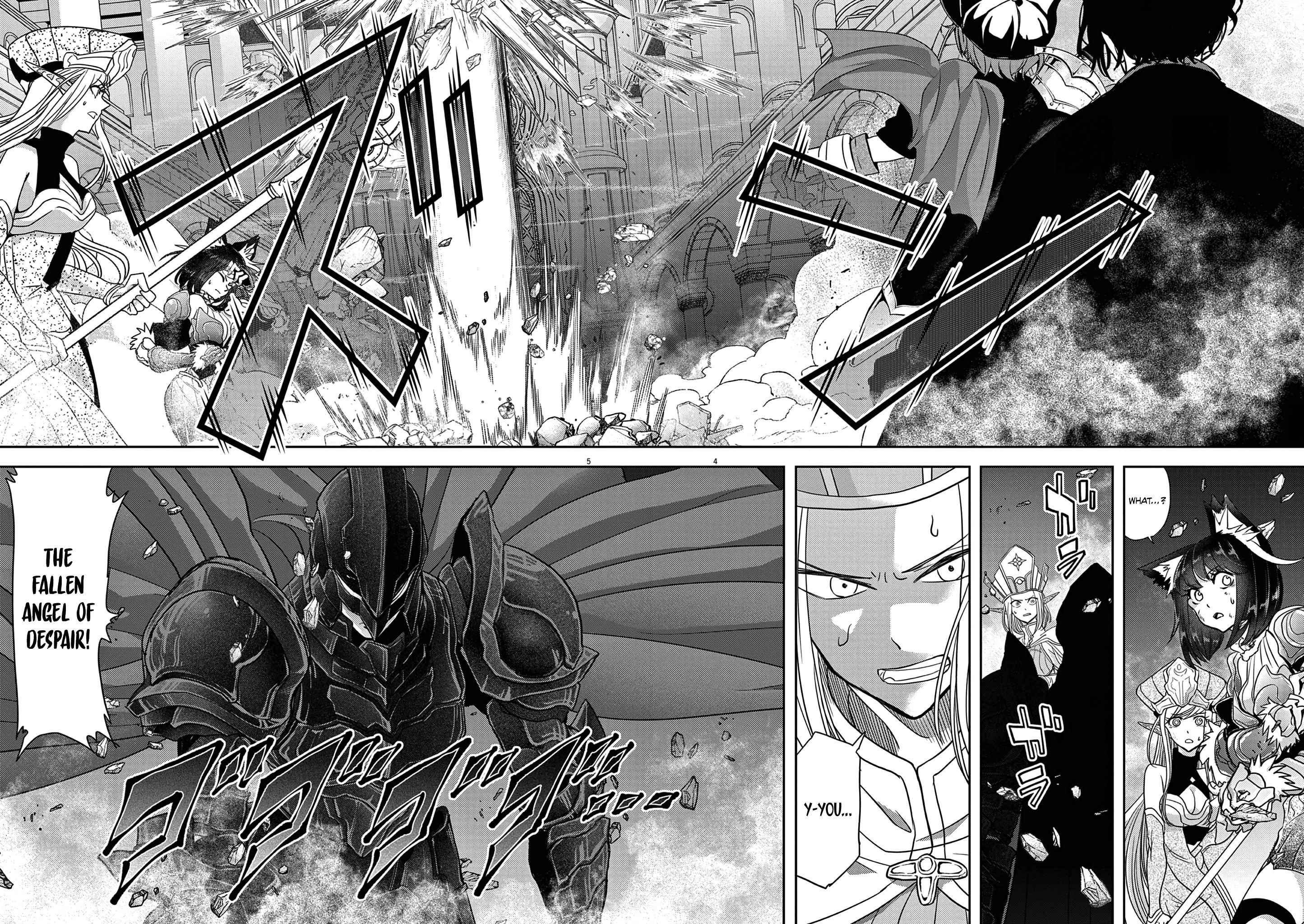 Disqualified from Otherworldliness Chapter 28 - Page 4 in English