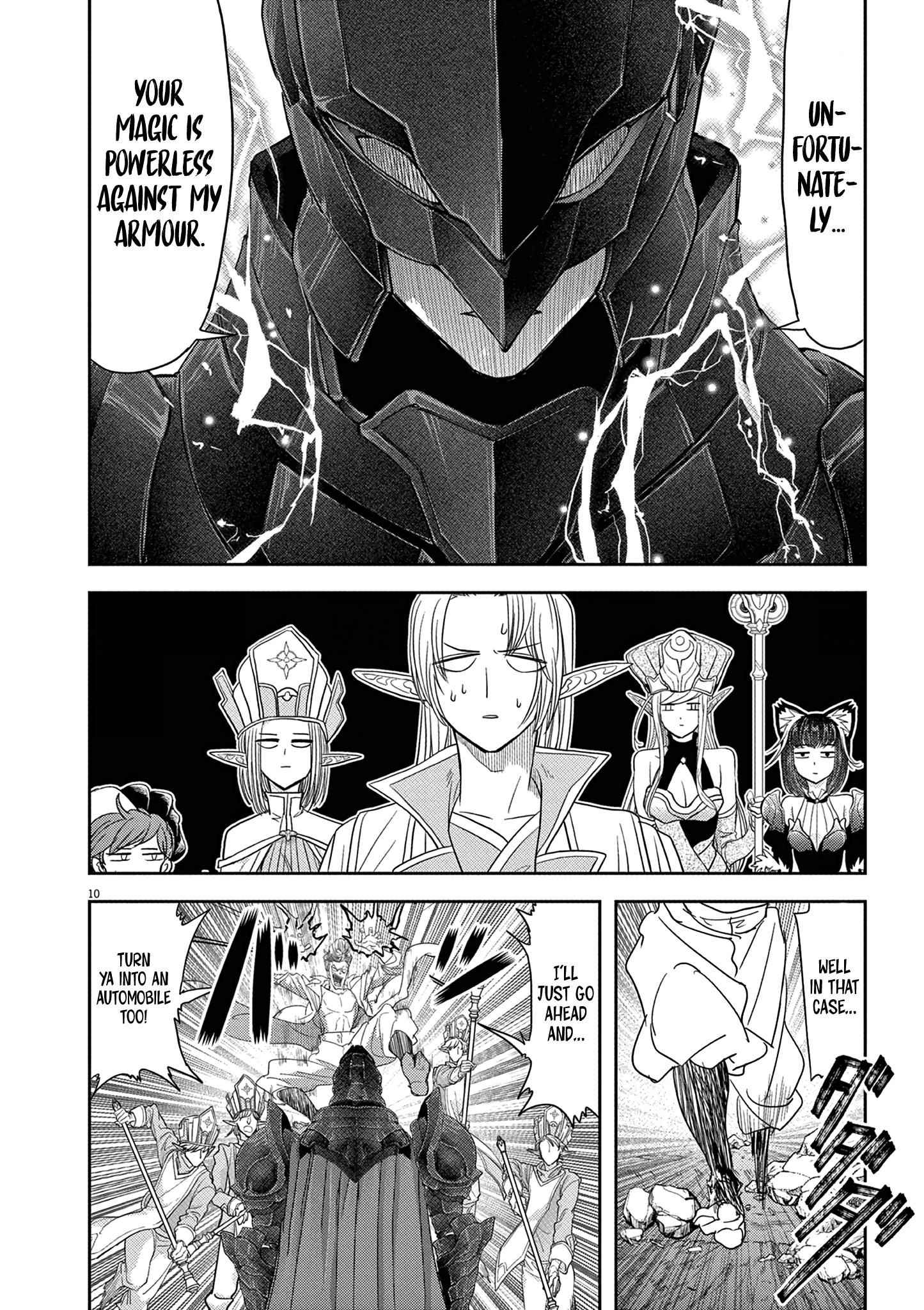 Disqualified from Otherworldliness Chapter 28 - Page 8 in English