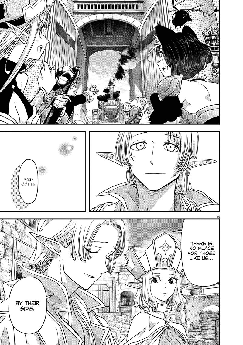 Disqualified from Otherworldliness Chapter 29 - Page 15 in English