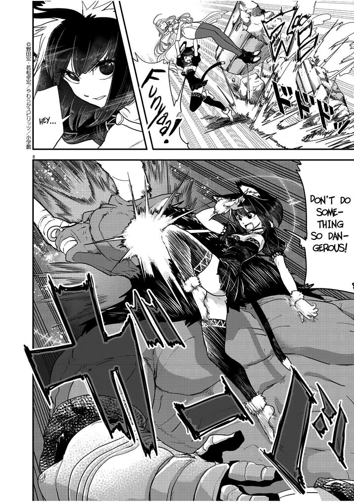 Disqualified from Otherworldliness Chapter 3 - Page 8 in English
