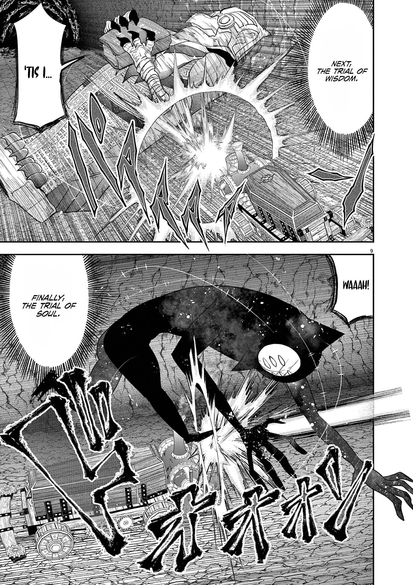 Disqualified from Otherworldliness Chapter 30 - Page 13 in English
