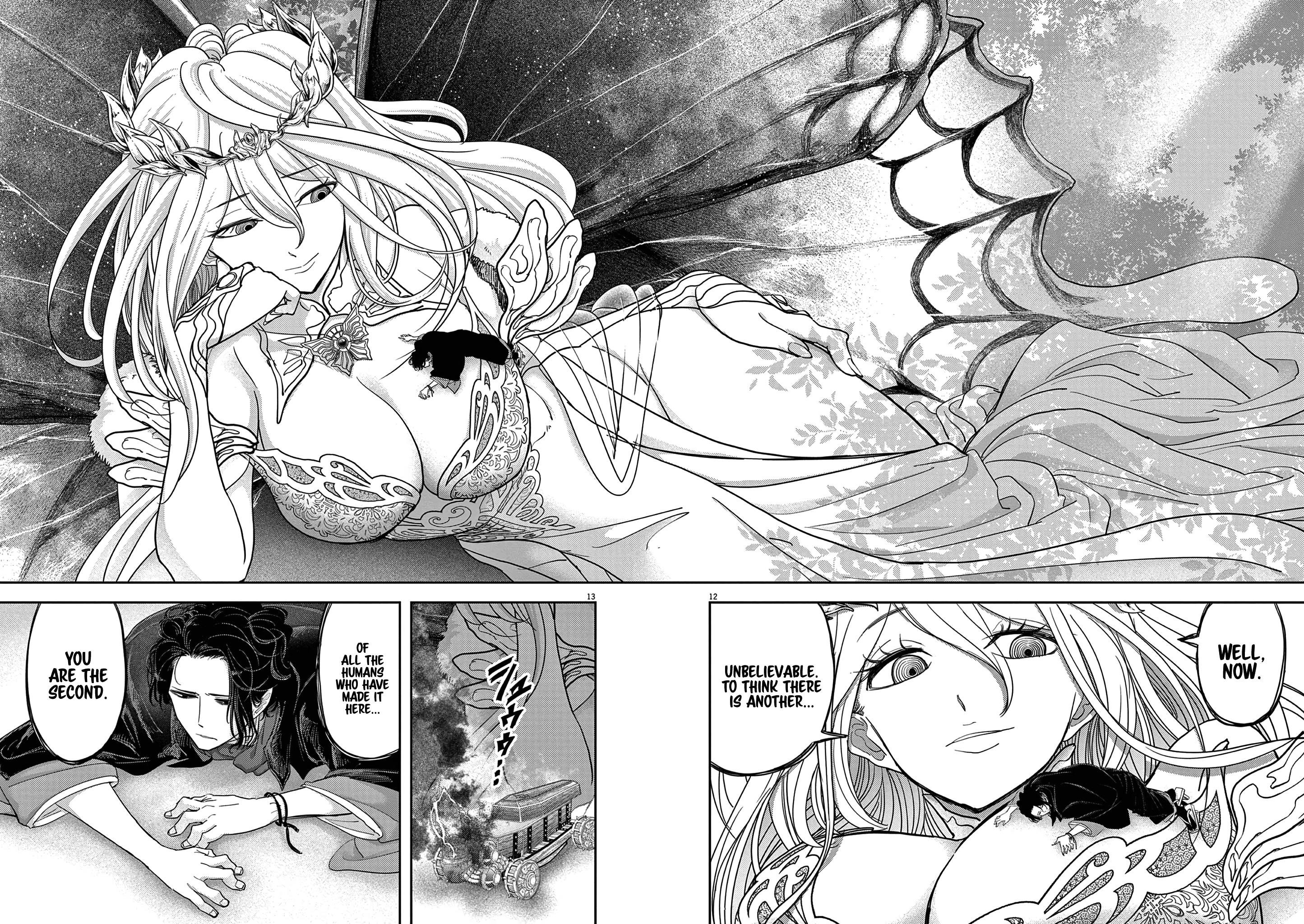 Disqualified from Otherworldliness Chapter 30 - Page 16 in English