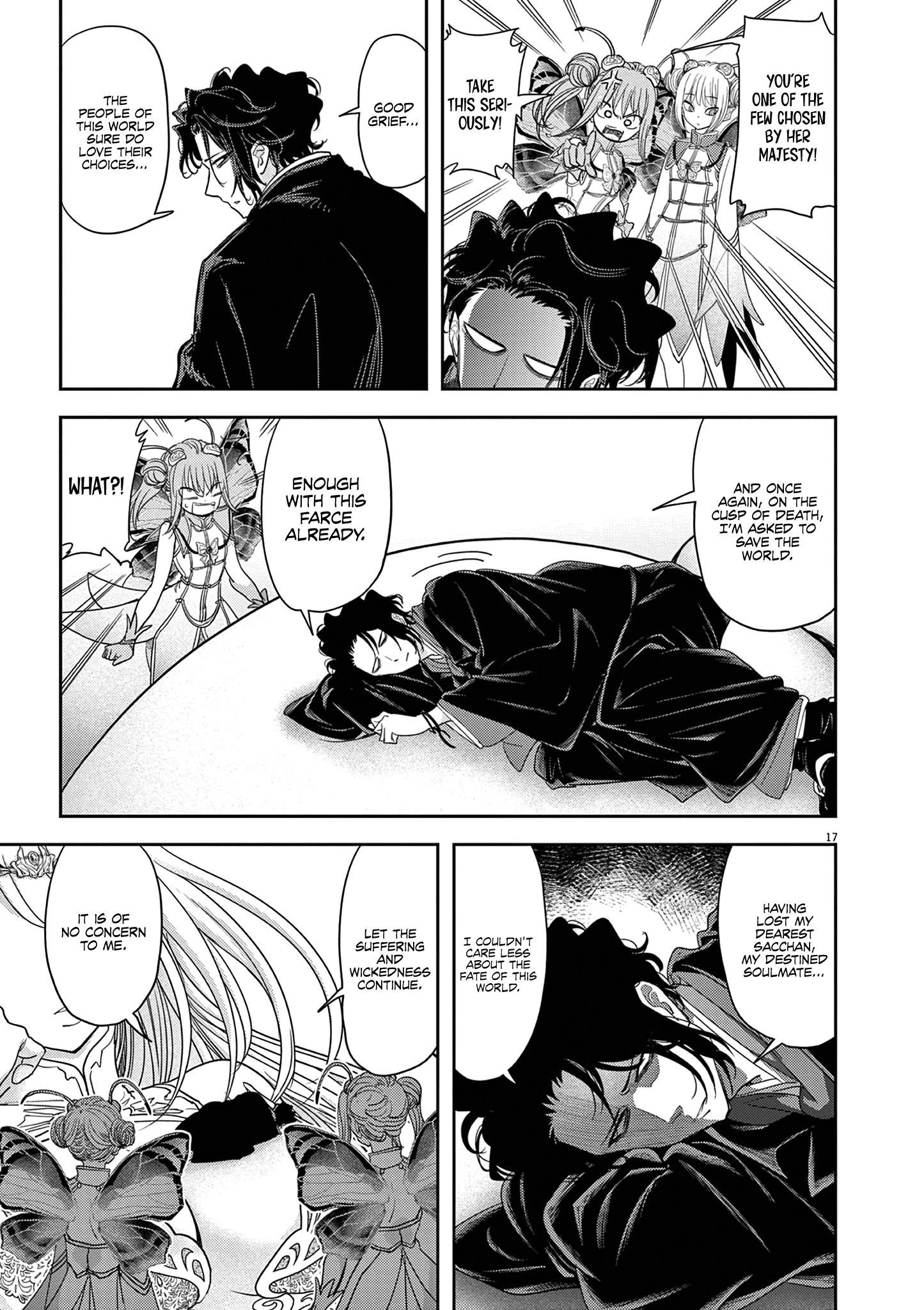 Disqualified from Otherworldliness Chapter 30 - Page 20 in English