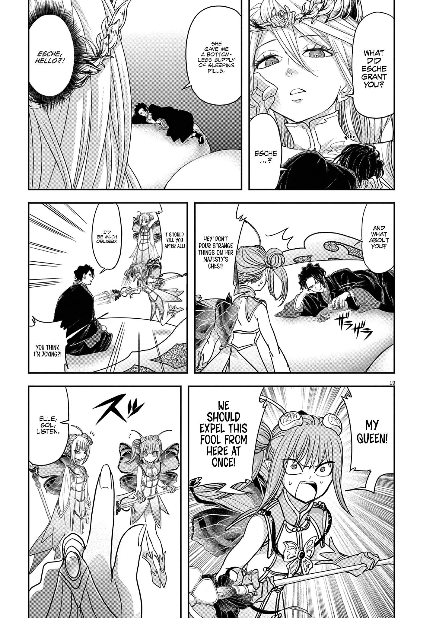 Disqualified from Otherworldliness Chapter 30 - Page 22 in English