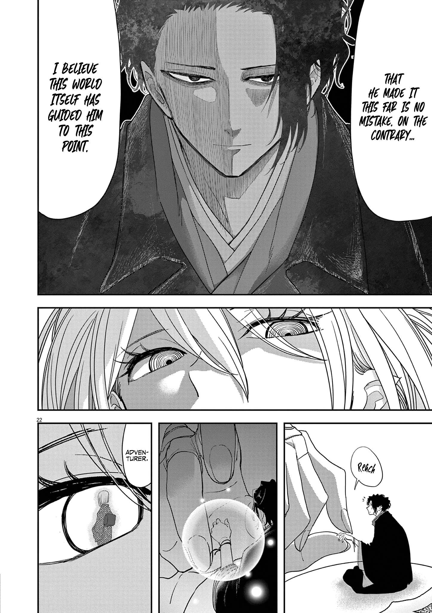 Disqualified from Otherworldliness Chapter 30 - Page 25 in English