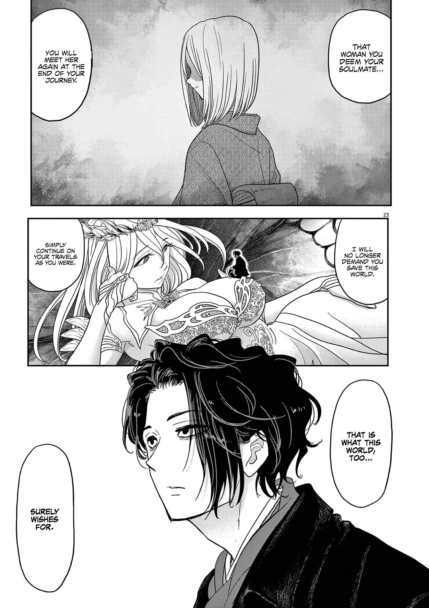 Disqualified from Otherworldliness Chapter 30 - Page 26 in English