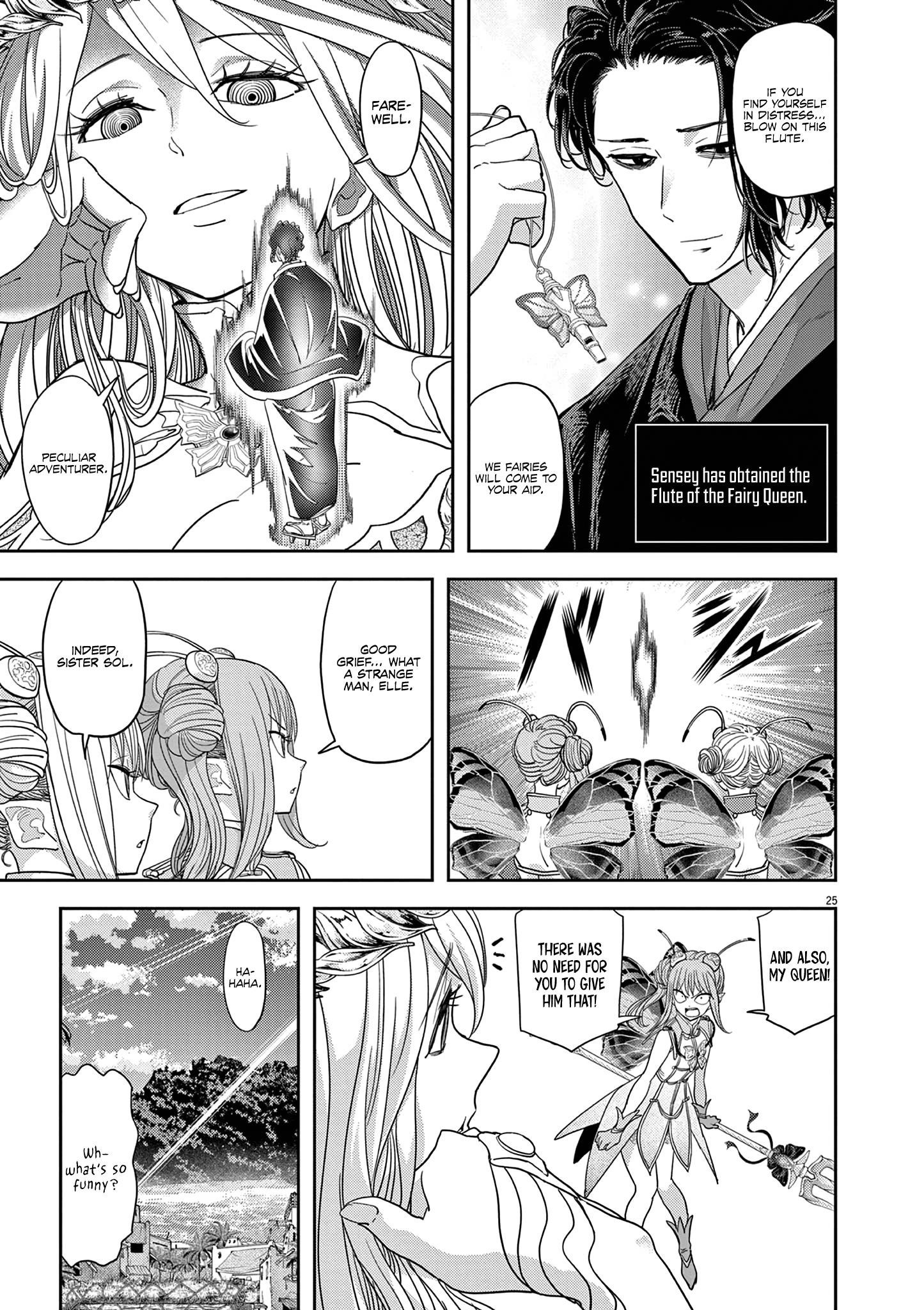 Disqualified from Otherworldliness Chapter 30 - Page 28 in English