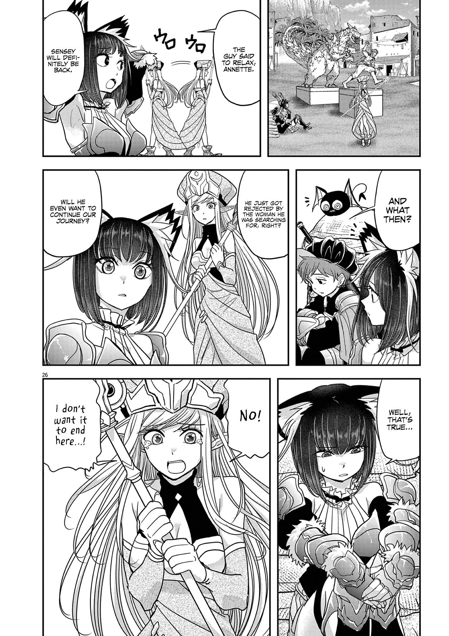 Disqualified from Otherworldliness Chapter 30 - Page 29 in English