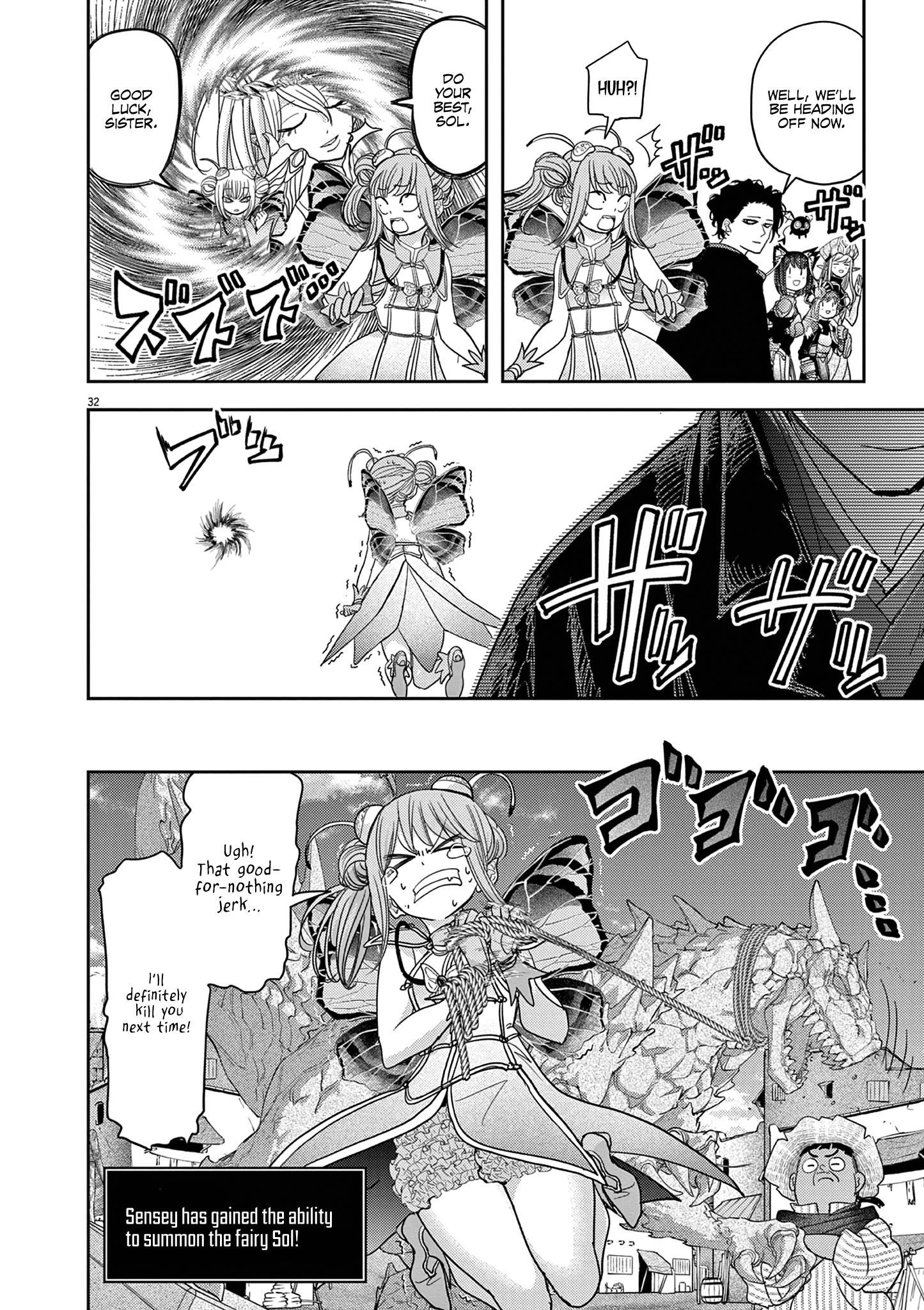 Disqualified from Otherworldliness Chapter 30 - Page 35 in English