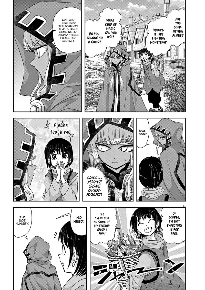 Disqualified from Otherworldliness Chapter 31 - Page 11 in English